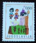 Jugoslavija 1968 Children`s Week