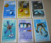 Jugoslavija 67. EXPO 67 u Montrealu, svemir.