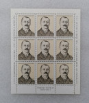 Jugoslavija Arčić - 100 godina rođenja Frano Supilo