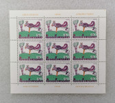 Jugoslavija Arčić - Dječji Tjedan - 1970. - Ptice