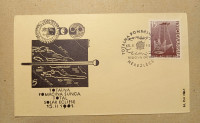 Jugoslavija - FDC - Totalna pomrčina sunca 15.2.1961