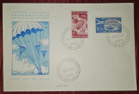 JUGOSLAVIJA- PADOBRANCI 1951. BLED, FDC (2)