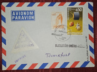 JUGOSLAVIJA- PRVI LET ZAGREB- MÜNCHEN- FRANKFURT