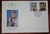 JUGOSLAVIJA- RADOST EUROPE 1993. FDC