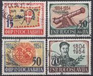 Jugoslavija - Set od 4 - Mi 751~754 - 1954