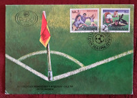 JUGOSLAVIJA- SVJETSKO PRVENSTVO U NOGOMETU 1994. FDC
