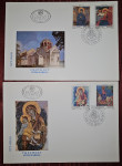 JUGOSLAVIJA- UMJETNOST 1993., KOMPLET FDC- A