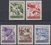 Jugoslavija - Zračna pošta - Set od 5 - Mi 611~615 - 1950 - MNH