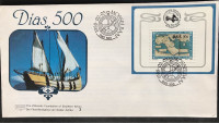 JUŽNA AFRIKA, FDC, 1988, FILATELIJA