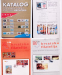 Katalog poštanskih maraka RH iz 1993. + dva glasila iz 1996. i 1997.