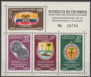 Kolumbija - Zračna pošta / Blok - Nezavisnost - MI Block 19 - 1960 MNH