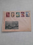 koverta izložba maraka 20-31.VIII.1950 dubrovnik