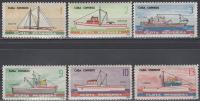 Kuba - Set od 6 - Ribarski brodovi - Mi 998~1003 - 1965