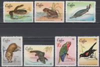 Kuba - Set od 7 - Fauna - Mi 1551~1557 - 1969