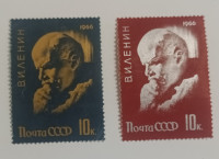 Lenjin 1966 - 2 markice , NOVE