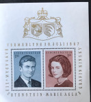 LIHTENŠTAJN, BLOK, 1967, MNH