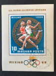 MAĐARSKA, BLOK, 1968, FDC, SPORT