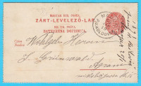 MAJUR (Hrvatska Kostajnica) stara dopisnica - pismo, putovala 1893. g.