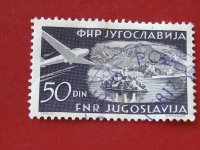 MARKA FNRJ 50 dinara "AIRPLANES" 1951. godina