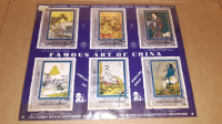 marke komplet Kina