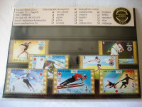 Markice iz 1970setih