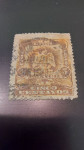 Mexico poštanska marka cca 1905