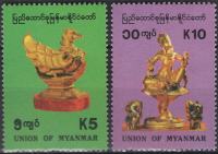 Mijanmar - Set od 2 - Artefakti - Mi 318~319 - 1993 - MNH