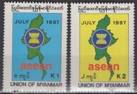 Mijanmar - Set od 2 - ASEAN - Mi 338~339 - 1997 - MNH