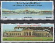 Mijanmar - Set od 2 - Parlament i predsjednička palača - Mi 395~396