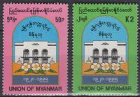 Mijanmar - Set od 2 - Sveučilište u Yangonu - Mi 328~329 - 1995 - MNH