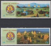 Mijanmar - Set od 2 - Svjetski budistički kongres - Mi 365~366 - 2004