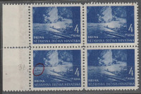 NDH 1941 četverac Drina s tipičnom greškom "VELIKA GLAVA" čisto bez fa