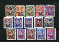 N D H 1941g jubilarna serija kopija...nerabljeno!!!8984