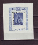 N D H 1942g zupčani blok trube...nerabljeno!!!9704