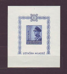 N D H nezupčani blok Pavelić 1943g nerabljeno!!!5900
