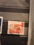 Poštanska marka N D H žig Vrapče 1942.