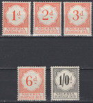 Nigerija - Porto marke - Set od 5 - Mi 1~5 - 1959