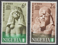 Nigerija - Set od 2 - Spasite spomenike Nubije - Mi 148~149 - 1964 MNH