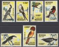 Nikaragva - Zračna pošta - Set od 7 - Ptice - Mi 2943~2949 - 1989