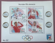 NORVEŠKA, 1993, BLOK, PEČAT PRVOG DANA 23.02.1993, OLIMPIJSKE IGRE