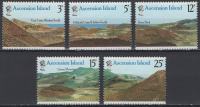 Otok Ascension - Set od 5 - Vulkanske stijene - Mi 232~236 - 1978  MNH