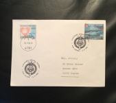 PISMO - PRIGODNI ŽIG 1. GARDIJSKA BRIGADA TIGROVI