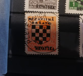 Poštanska marka N D H žig Pleternica 1941.