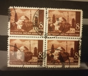 Poštanska marka N D H žig Slavonski Brod 1941.