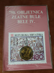 Poštanska marka povodom 750. obljetnice Zlatne bule Bele IV: