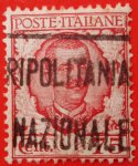 POŠTANSKA MARKICA ITALIA 75 C KARMIN-1926.