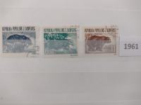 Poštanske marke Albanije (1961-1997)