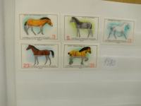 Poštanske marke Bugarske, serija konji (1980)