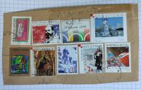Poštanske marke, lot na koverti, 1996., 2005.