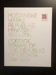 Poštanske marke Republike Hrvatske 1991. - 2011.